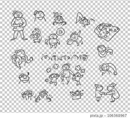 低学齢園児の保育をする先生と子供たちのかわいい日常 モノクロ セット イラスト素材 低学齢園児の保育をする先生と子供たちのかわいい日常 モノクロ セット イラスト素材 106368967
