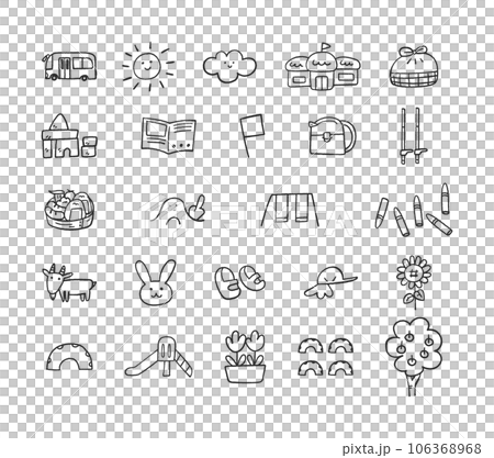 幼稚園や保育園に関する遊具、施設、生活用品のアイコン　モノクロ　セット　イラスト素材 106368968