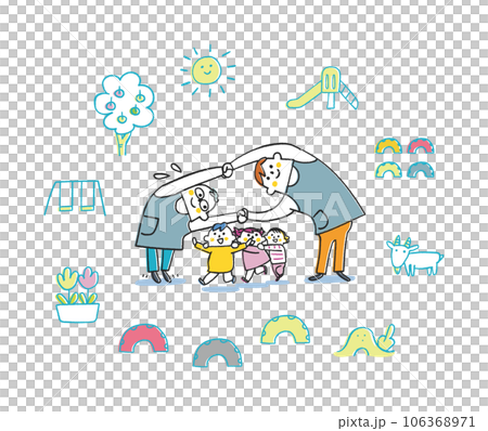 男老師帶孩子玩火車設置插畫素材 男老師帶孩子玩火車設置插畫素材 106368971