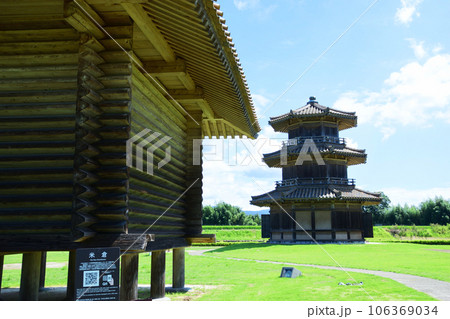 鞠智城跡・米蔵と鼓楼 106369034