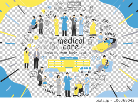 Medical staff hospital material collection 106369042