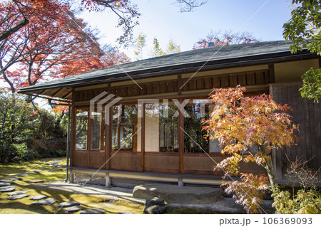 有楽苑 有楽苑 106369093