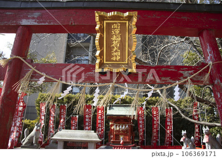 菅生神社 稲荷社 岡崎市 106369171
