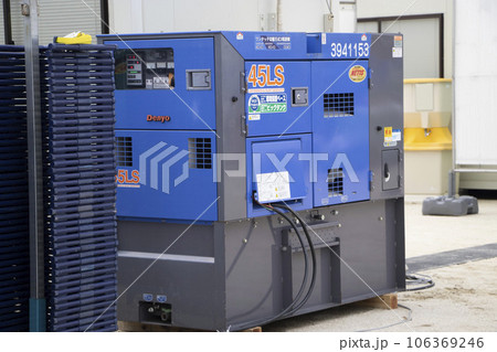 発電機 106369246