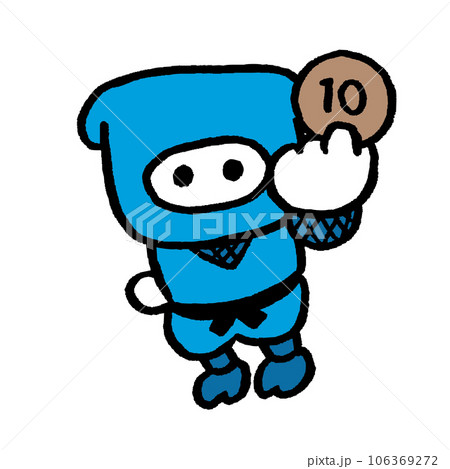 青い服着た忍法を使うかわいい忍者 106369272