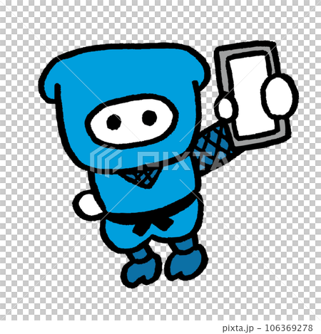 青い服着た忍法を使うかわいい忍者 106369278