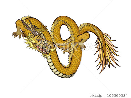 龍イラスト05のイラスト素材 [106369384] - PIXTA