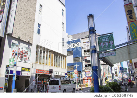 名古屋 錦3丁目 名古屋 錦3丁目 106369748