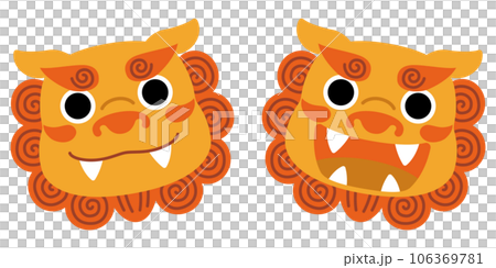 Shisa's face 106369781