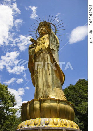 大観音寺 大観音像 大観音寺 大観音像 106369923
