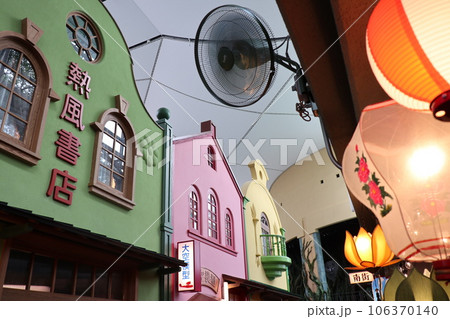 愛・地球博記念公園内にあるジブリパーク 106370140