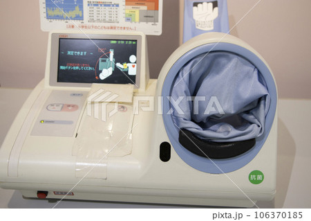 血圧計 血圧計 106370185