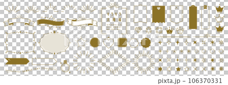 キラキラと太陽線のイラストフレームセット テキスト無し 106370331