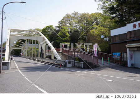 姑射橋（天竜峡に架かる歴史ある橋）【長野県飯田市】 106370351