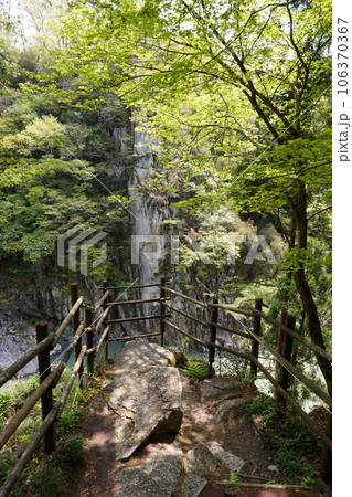 天龍峡遊歩道・龍角峯展望スポット【長野県飯田市】 106370367