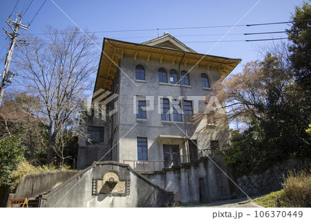 昭和塾堂 昭和塾堂 106370449