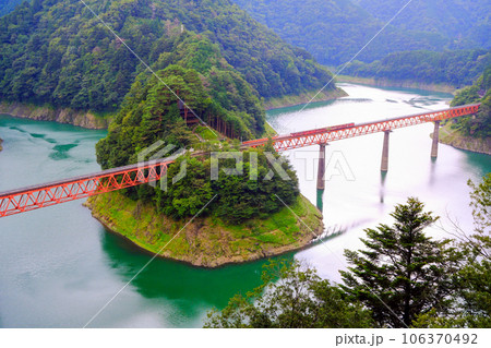 奥大井恋錠駅 106370492