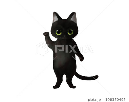 二本足で立って片手をあげる黒猫のイラスト素材 [106370495] - PIXTA