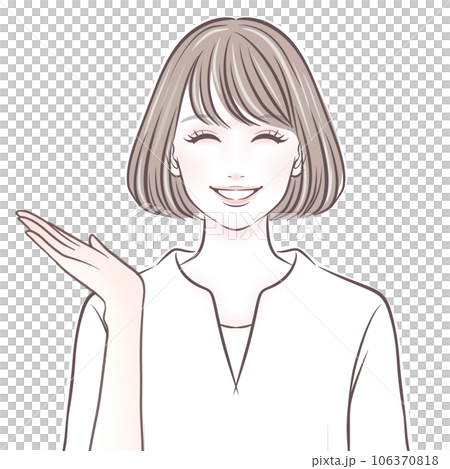 微笑的婦女例證材料 106370818