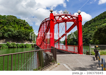 国指定重要文化財 河内貯水池南河内橋　北九州市八幡東区 106370845