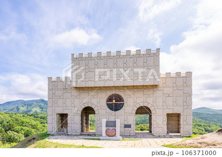 石狩市あいろーどパーク 恋人の聖地 厚田展望台 旧スキー場 石狩市あいろーどパーク 恋人の聖地 厚田展望台 旧スキー場 106371000