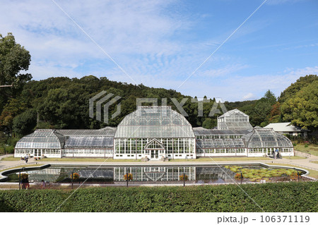 東山動植物園にある重要文化財の温室 106371119