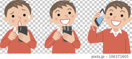 若い男性がスマートフォンを持ったポーズバリエーション 106371605