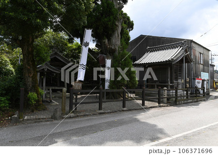 関ヶ原の戦い福島正則陣跡 関ヶ原の戦い福島正則陣跡 106371696