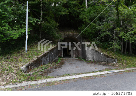 玉の火薬庫跡 玉の火薬庫跡 106371702
