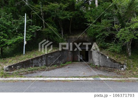 玉の火薬庫跡 106371703