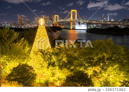 《東京都》レインボーブリッジの夜景・限定オレンジカラーライトアップ 106371862