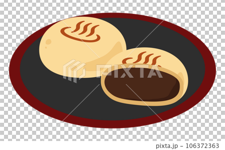 Hot spring manure 106372363