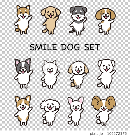 色々な種類の笑顔の犬全身アイコン 106372576
