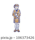 制服の女の子 106373426