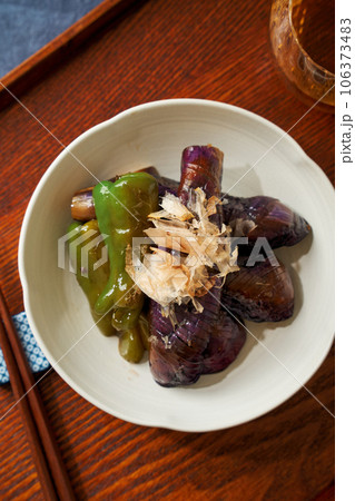 ナスとピーマンの煮浸し ナスとピーマンの煮浸し 106373483