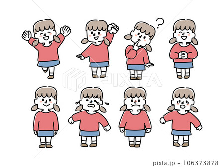 女の子の様々な表情、ポーズのイラストセット 女の子の様々な表情、ポーズのイラストセット 106373878