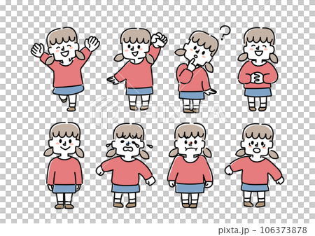 女の子の様々な表情、ポーズのイラストセット 女の子の様々な表情、ポーズのイラストセット 106373878