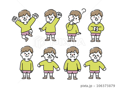 男の子の様々な表情、ポーズのイラストセット 男の子の様々な表情、ポーズのイラストセット 106373879