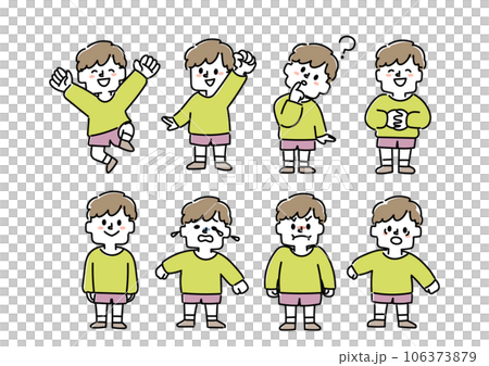 男の子の様々な表情、ポーズのイラストセット 男の子の様々な表情、ポーズのイラストセット 106373879
