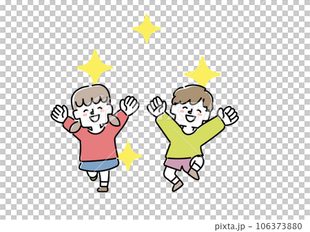 very happy boy and girl very happy boy and girl 106373880