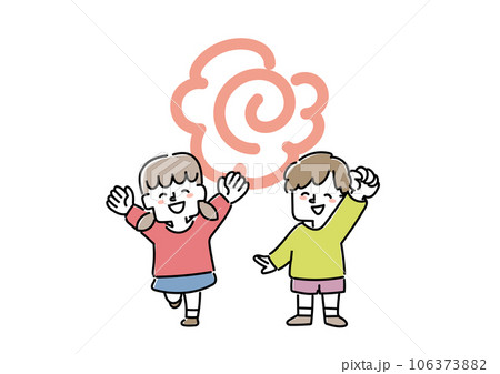 花丸と男の子と女の子のイラスト 106373882