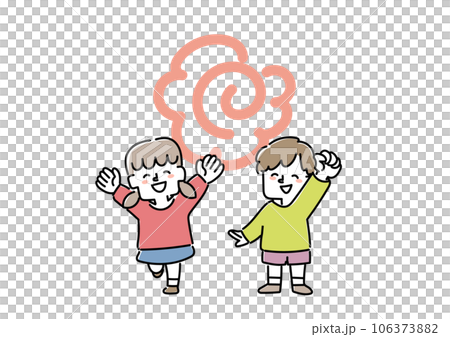 花丸と男の子と女の子のイラスト 106373882