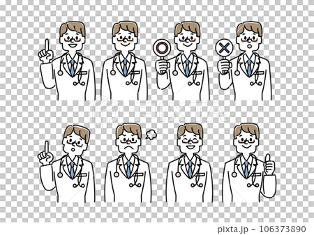 Illustration set of doctors with various expressions 106373890