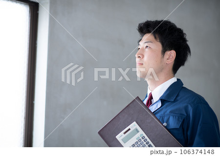 積算 積算 106374148