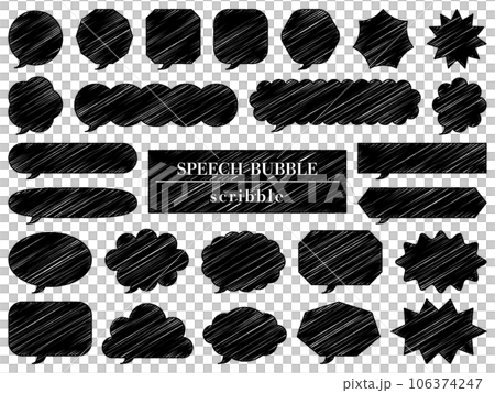 Illustration of a set of 25 doodle speech bubbles Illustration of a set of 25 doodle speech bubbles 106374247