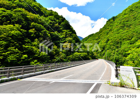梓湖大橋／沢渡方面を望む(長野県松本市)【2023.8】 106374309