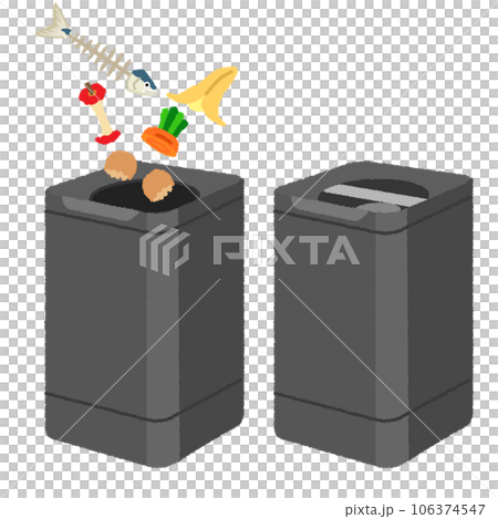 生ゴミ処理機のイラスト 106374547