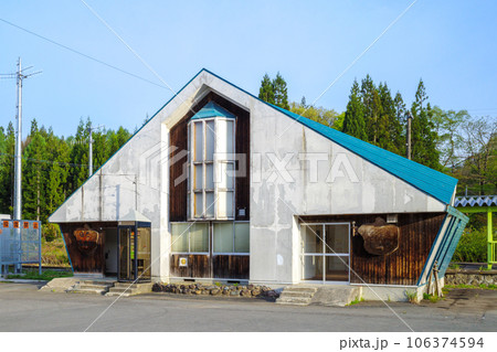 【北上線】ゆだ高原駅【地上駅】 106374594