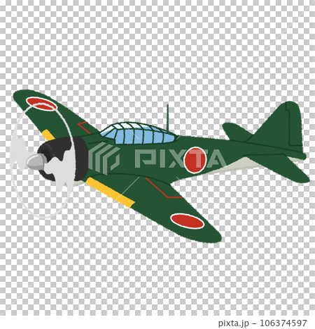 零式戰鬥機（零式戰鬥機）插畫 106374597