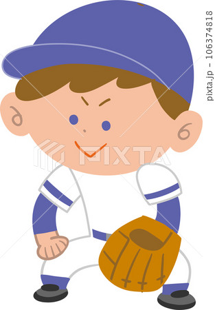 野球をする少年 守備 野球をする少年 守備 106374818